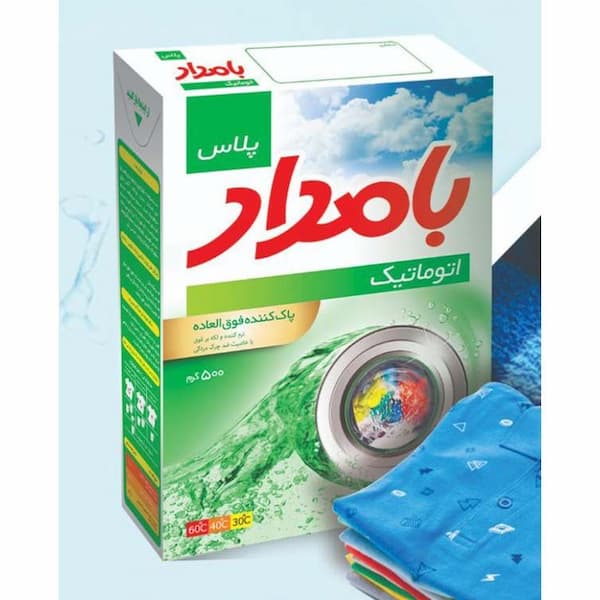 تصویر 5 از قیمت خرید پودر لباسشویی فله ای با فروش عمده